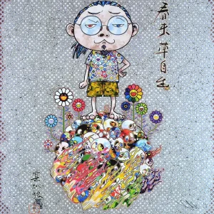 TAKASHI MURAKAMI — WITH THE COMING OF SPRING, THE GRASS RETURNS NATURALLY — SIGNED PRINT